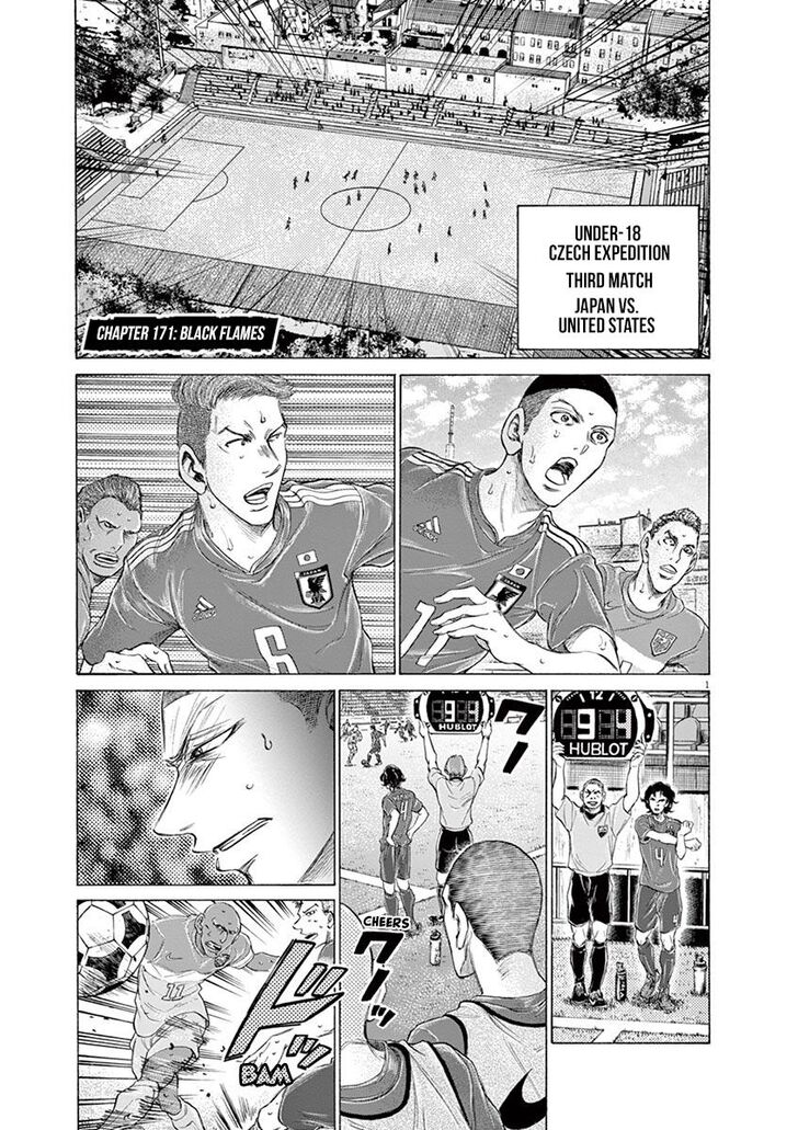 Ao Ashi, Chapter 171 image 01